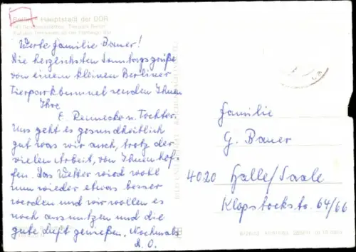 Ak Berlin Lichtenberg Friedrichsfelde, HO Gaststätten Tierpark, Terrassen der Flamingo Bar