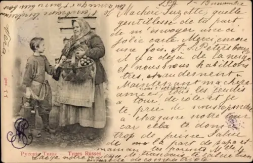Ak Types Russes, Russische Typen, Frau mit Spankorb, Junge mit Kessel