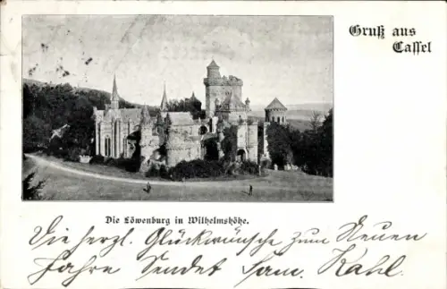 Bad Wilhelmshöhe Kassel in Hessen, Löwenburg