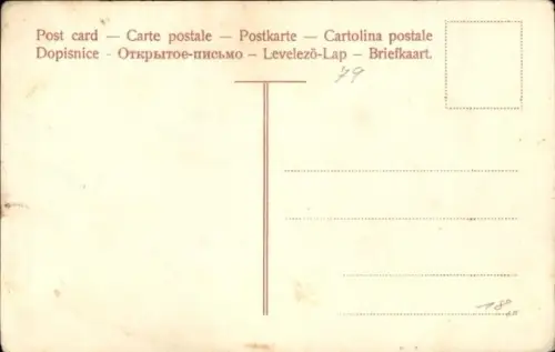 Ak Insel Reichenau Bodensee,  Münster