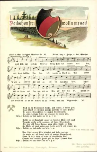 Lied Ak Günther Anton, Deitsch on frei wolln mer sei