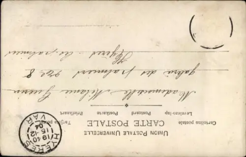 Passepartout Ak Porträt einer jungen Frau, Robinne