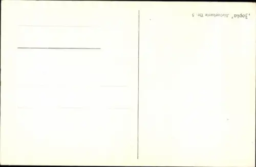 Ak Gedicht Morgengruß von Wilhelm Müller