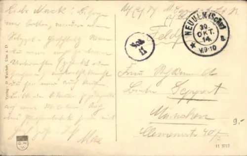 Ak Neu Ulm in Schwaben, Augsburger Straße