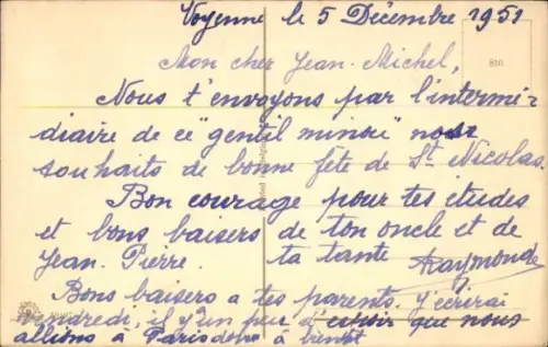 Ak Junge Katze, sitzend, Tierportrait