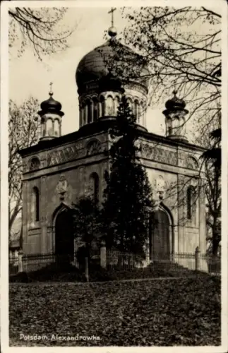 Ak Potsdam, Alexandrowka