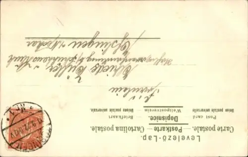 Litho Tübingen am Neckar, Gesamtansicht