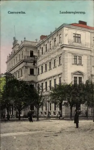 Ak Чернівці  Czernowitz Ukraine, Landesregierung