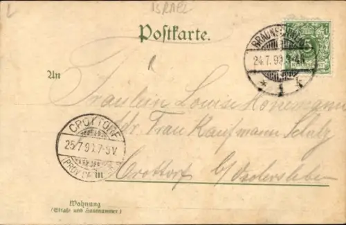 Ak Palästina, Häuser, Straße