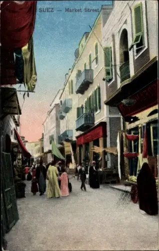 Ak Suez Ägypten, Market Street