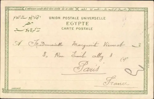 Ak-Krokodiljagd, Ägypten