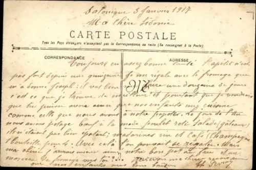 Ak Thessaloniki Saloniki Griechenland, Vue de la Rue Egnatia, Prefecture, Brand August 1917