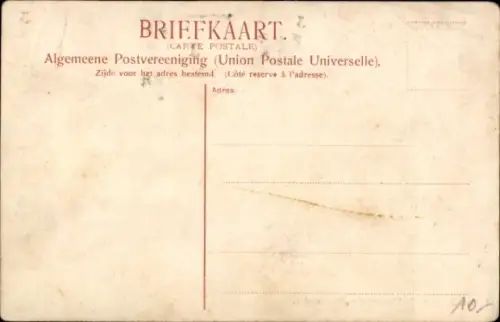 Ak Java Indonesien, Fischerdorf