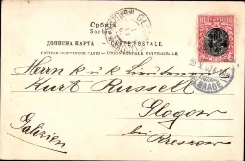 Ak König Peter I. von Serbien, Petar I., Portrait in Paradeuniform, Orden