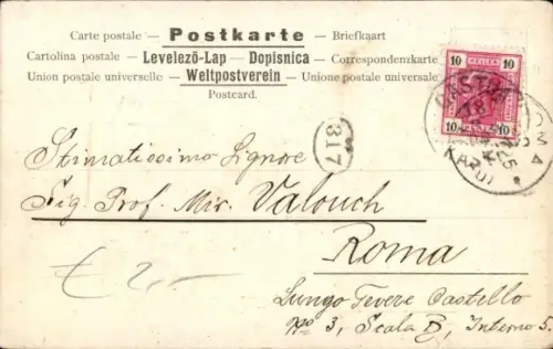 Ak Gottfried Frisek, Musik-Direktor