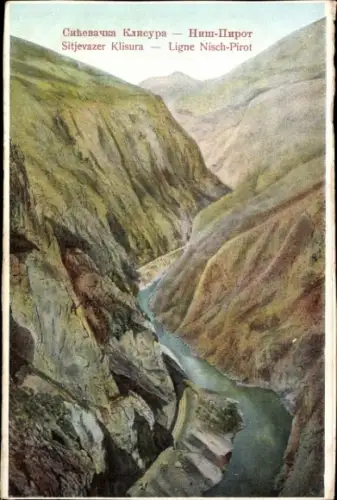 Ak Serbien, Sitjevazer Klisura, Bahnstrecke Nisch - Pirot