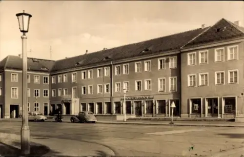 Ak Spremberg in der Lausitz, Schwarze Pumpe, HO Hotel Glück auf