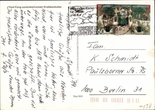 Ak Fischerboot, Vom Fang zurückkehrender Krabbenkutter