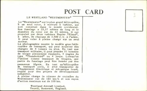 Ak Westland Westminster, Helikopter, Hubschrauber, G APLE