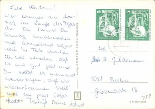 Ak Zwei junge Katzen, Kätzchen