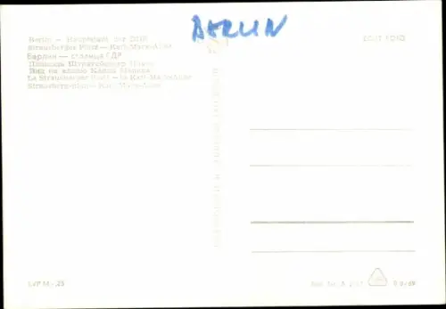 Ak Berlin Friedrichshain, Partie am Strausberger Platz