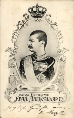 Passepartout Ak Kral Aleksandar I., Alexander I. Karađorđević