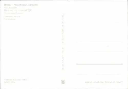 Ak Berlin Friedrichshain, Leninplatz, Hochhäuser, Straßenbahn