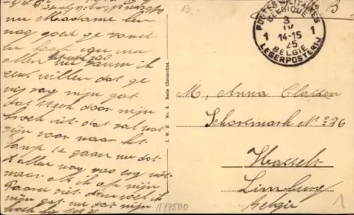 Ak Essen im Ruhrgebiet, Handelshof