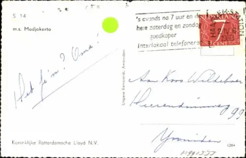 Ak Frachtschiff, MS Modjokerto