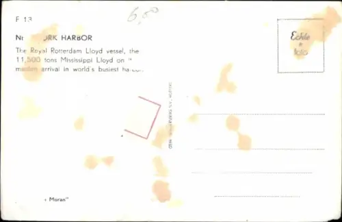 Ak Schiff Harbor, KRL