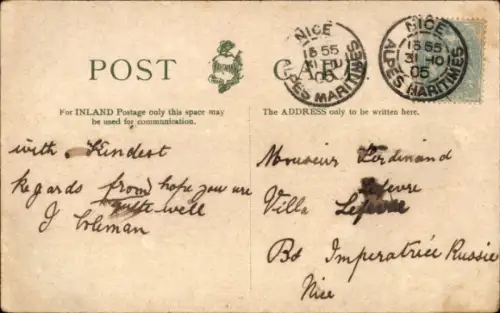 Ak London England, Marble Arch