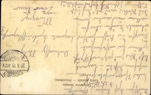 Ak Kundschafter, Patrouille, Soldaten in Uniformen