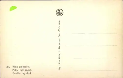 Ak Klein droogdok, Schiff Tempete