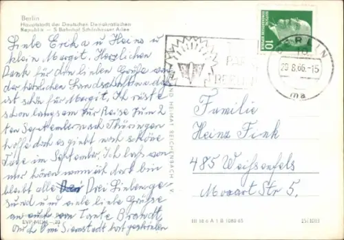 Ak Berlin Prenzlauer Berg, S Bahnhof Schönhauser Allee, Straßenbahn, Kirchturm