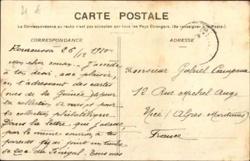 Ak Conakry Guinea, vue générale du Palais de Justice
