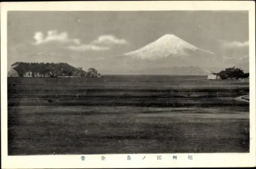 Ak Enoshima Fujisawa Präfektur Kanagawa Japan, Panorama