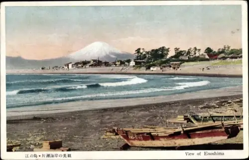 Ak Enoshima Fujisawa Präfektur Kanagawa Japan, Uferpartie