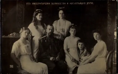 Ak Zar Nikolaus II. von Russland mit Familie, Alexandra Fjodorowna, OTMA, Zarewitsch Alexei
