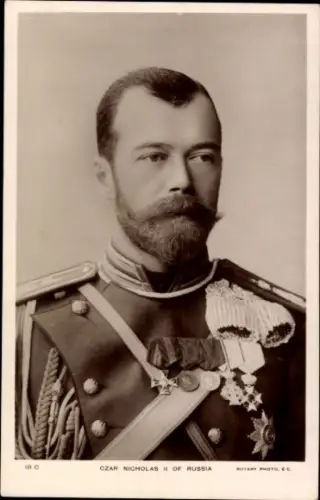 Ak Zar Nikolaus II von Russland, Portrait, Uniform, Orden