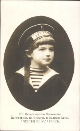 Ak Alexei Nikolajewitsch Romanow, Sohn von Zar Nikolaus II. von Russland, Portrait, Matrosenuniform