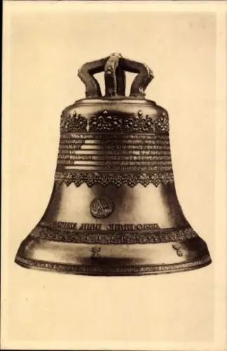 Ak Douaumont Lothringen Meuse, Glocke, Inschrift,  Ossuaire, für die Toten