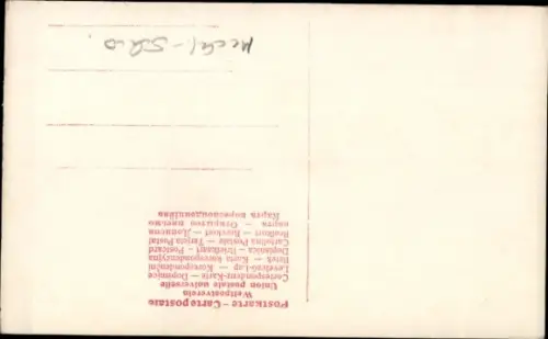 Ak Herzog Adolf Friedrich zu Mecklenburg, Portrait, Uniform