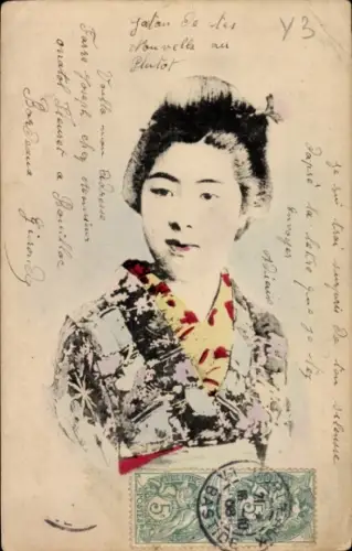 Ak Japanerin in Volkstracht, Porträt