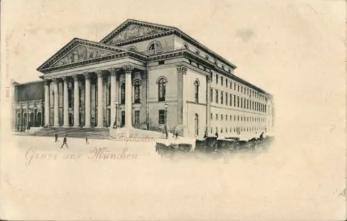 Ak München, Hoftheater