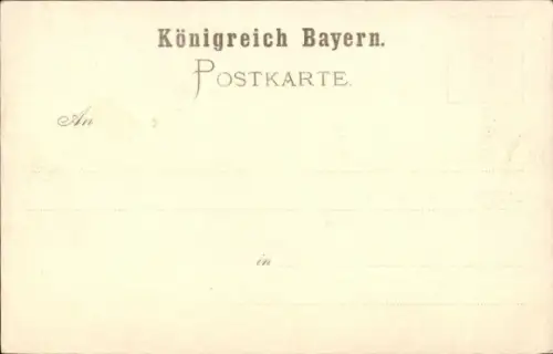 Ak München, Hoftheater