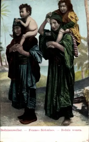 CPA Scenes et Types, Femmes Bédouines