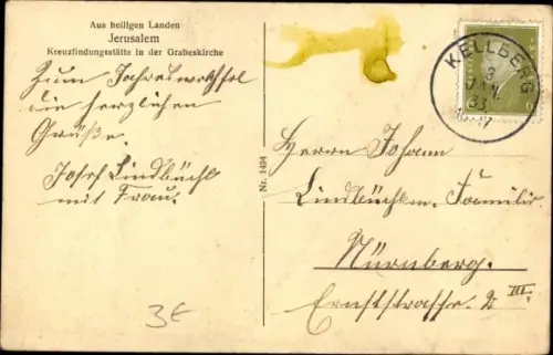Ak Jerusalem Israel, Kreuzfindungsstätte in der Grabeskirche