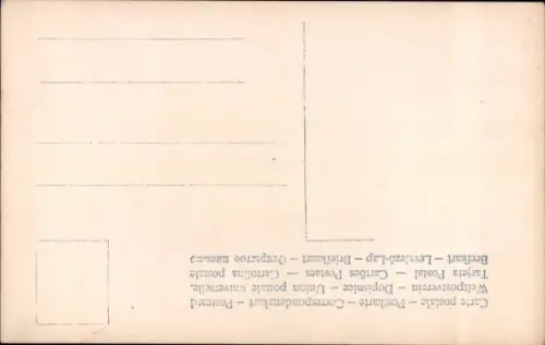 Ak Kronprinz Wilhelm von Preußen, Portrait in Uniform, Pickelhaube