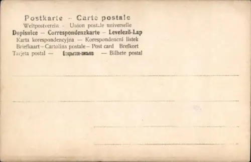 Ak Kaiser Wilhelm II., Porträt in Uniform