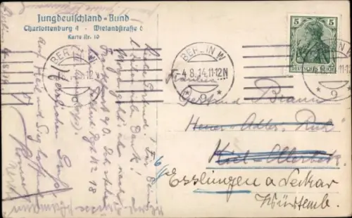 Ak Kaiser Wilhelm II., 25. Regierungsjubiläum, Marschallstab, Uniform